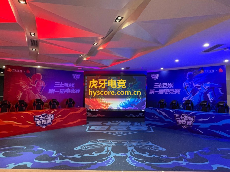 虎牙电竞Bin选手数据